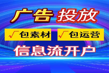 案例分享：SEM助力品牌形象塑造